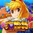 Icoon van programma: パチスロ大海物語４