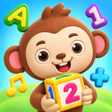 Icon of program: Kinderland: ABC Kids Game…