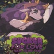 Programikonen: Sucker for Love: Date to …