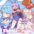 Biểu tượng của chương trình: Rabi-Ribi
