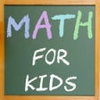 プログラムのアイコン：Math:Add/Subtract/Divide/…