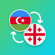 程序图标：Azerbaijani - Georgian Tr…