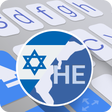 程序图标：ai.type Hebrew Keyboard