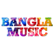 プログラムのアイコン：Bangla Music - Bengali Sp…