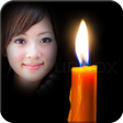 プログラムのアイコン：Candle Love Frames