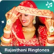 Rajasthani Ringtone रजसथन रगटन
