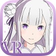 Ikon program: Re:ZEROVREmilia Lap pillo…