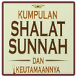 Иконка программы: Sholat Sunnah  Audio Mp3