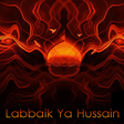 程序图标：Labbaik Ya Hussain