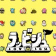 プログラムのアイコン：Lovish