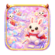 أيقونة البرنامج: Korinza: Bubble Link