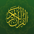 أيقونة البرنامج: قرآن مكة المكرمة المصحف ا…
