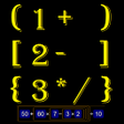 プログラムのアイコン：Calculator Parentheses - …