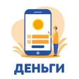 プログラムのアイコン：займ онлайн на карту