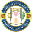Icon of program: الدراسات العليا العراق