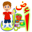 程序图标：Learn Arabic Alphabet