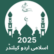 Icoon van programma: Islamic urdu calendar 202…