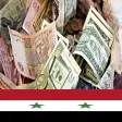 اسعار العملات اليوم فى سوريا