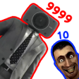 Icon of program: Skibidi Toilet vs Cameram…