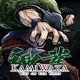 プログラムのアイコン：Kamiwaza: Way of the Thie…