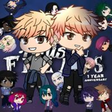 أيقونة البرنامج: UPDATED Guess The Music F…