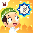 Programın simgesi: Marbel Asmaul Husna + Sua…