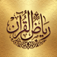 程序图标：LafzBaLafz Tarjuma Quran