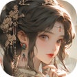 Ícone do programa: 繁花似锦-古风剧情游戏