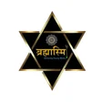 Brahmasmi