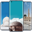 أيقونة البرنامج: Islamic Wallpaper - HD  4…