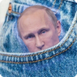 Иконка программы: Карманный Путин
