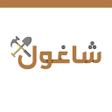 程序图标：إعلانات شاغول    Shagool.…