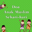 プログラムのアイコン：Doa Anak Muslim Sehari Ha…