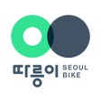 أيقونة البرنامج: 서울자전거 따릉이