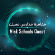 Ikona programu: Misk Schools Quest