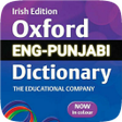 Programın simgesi: Punjabi Dictionary