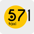 Такси 571 Киев