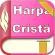 程序图标：Harpa Cristã Feminino