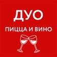 Icon of program: Duo PizzaWine