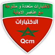 أيقونة البرنامج: امتحانات الامن والادارة ا…