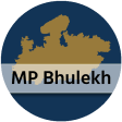 MP Bhulekh - Land Record ( मध्यप्रदेश भूलेख )