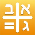Icoon van programma: Gematria Calculator - מחש…