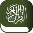 Иконка программы: Maher Al-Muaiqly -المعيقل…