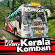 プログラムのアイコン：Bus Livery India Kerala K…
