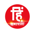 程序图标：Hindi Khabarwaala
