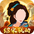 Symbol des Programms: 无悔华夏