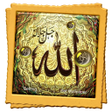 Ikona programu: Allah Names Live Wallpape…
