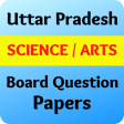 UP 10  12 Board PYQ Papers