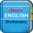 プログラムのアイコン：Telugu-English Dictionary