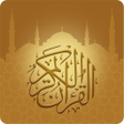 プログラムのアイコン：Quran Kuran word by word